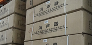 金百利国际智能主营堆垛架,仓储笼,仓库笼。